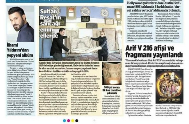 ÇİY / İlhami Yıldırım basın arşivi — görsel 27